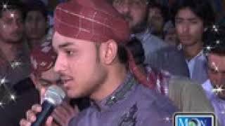 Farhan Ali Qadri - Mefhil Naat - Moon Studio Islamic 2018 screenshot 4