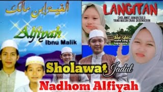 Sholawat LANGITAN Lawas Nostalgia Era 2000 an Jaman Kaset Pita  Masih Merajalela || Penyejuk Hati