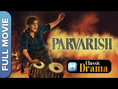 Parvarish l l Raj Kapoor, Mala Sinha, Mehmood still