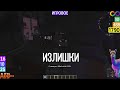 161025🟪›Minecraft:АБВГород-День-98-Аутичное Метро‹Пробка На Линии М2