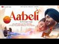 AABELI PAWANJIT SINGH BISHMITA TAMULY GAURAV RAJ HAZARIKA ASSAMESE ROMANTIC SONG 2026 