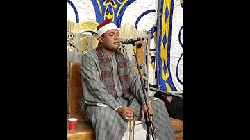 وما يستوى الأعمى والبصير تلاوة رائعة الشيخ محمد محسن فاروق