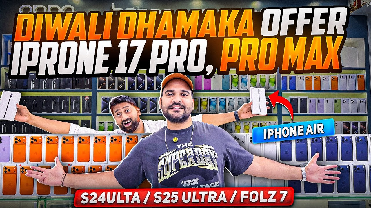 iPhone 17 Pro Max Price in Dubai | iPhone Air Price in Dubai | iPhone 17 Pro Price in Dubai |