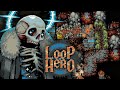 Встреча с Личом // Loop Hero #1