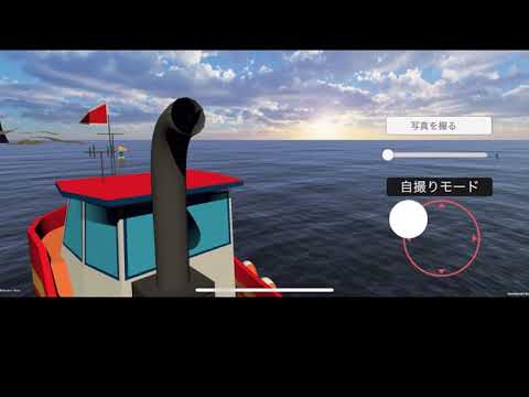 10【Unity】3Dオープンワールドゲーム制作【初心者】