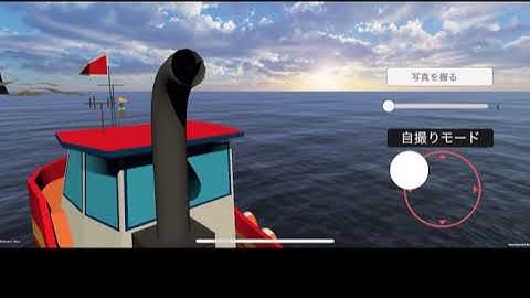 10【Unity】3Dオープンワールドゲーム制作【初心者】