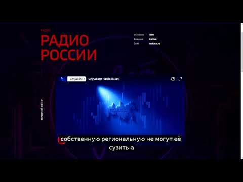 Указ «О мерах социальной поддержки многодетных семей» комментарий Натальи Карпович