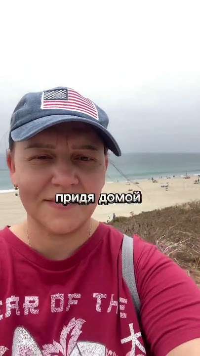 Нефть на пляже Лос Анджелеса - YouTube