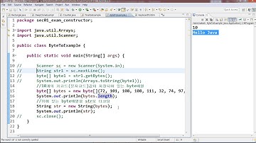 [자바입문-고급까지]13.java.lang패키지-예제-7(String클래스-2)