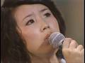 あなたにあげる(1974年)西川峰子