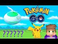 POKEMON GO VALE A PENA USAR INCENSO? VEJA A DIFERENÇA!