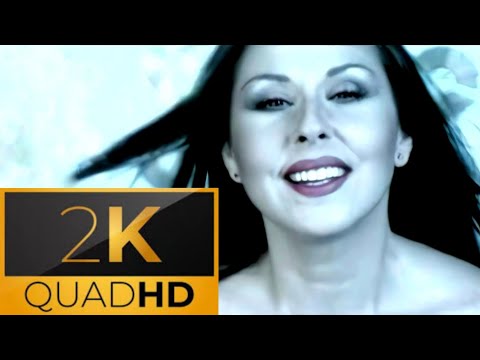 Nilüfer 1998 Kim Arar (Remastered 2K)