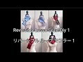 Reversible Lasso Scarf  リバーシブル フリース ループ マフラーの作り方 Sewing tutorial