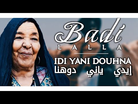 Badi Lalla • Idi Yanni Douhna • Feat • I M Z A D