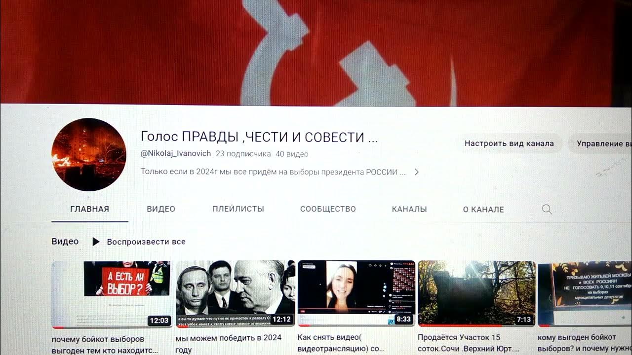 Федеральный бюджет 2022. 2024 год будет решающим. 2024 год будет решающим. 2024 год будет решающим. Гос бюджет на 2022 год в россии.