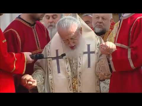 ილია მეორის ქადაგება