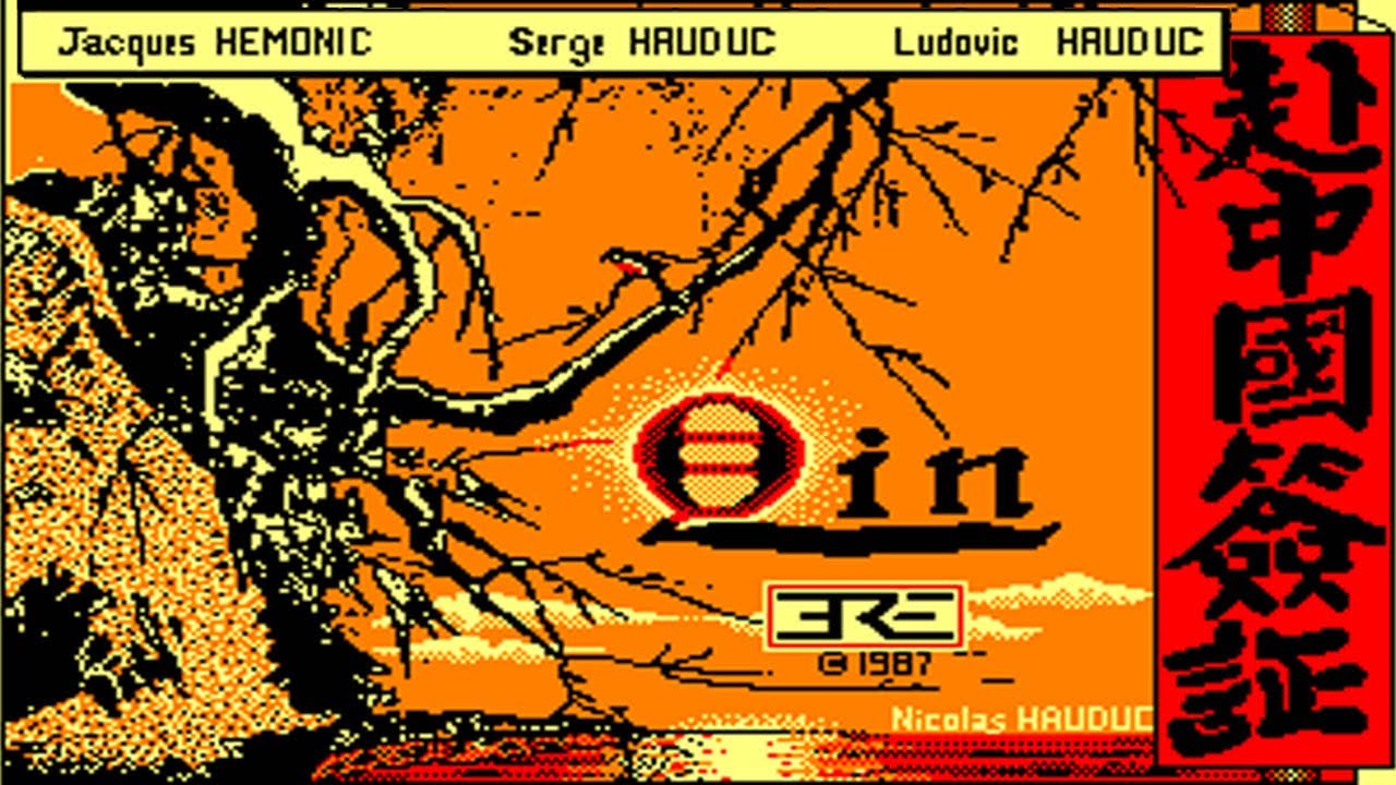Jeu Amstrad CPC : QIN - L'Énigme De L'armée De Pierre Pour 464/664/6128