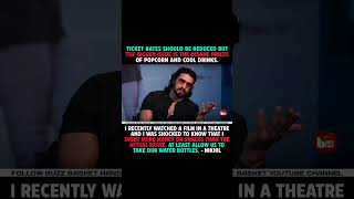 I Spent More Money On Snacks Than A Ticket Price -