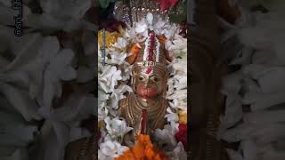 jai jai Hanuman #jai #hanuman #sriram #bhajan #viral #song