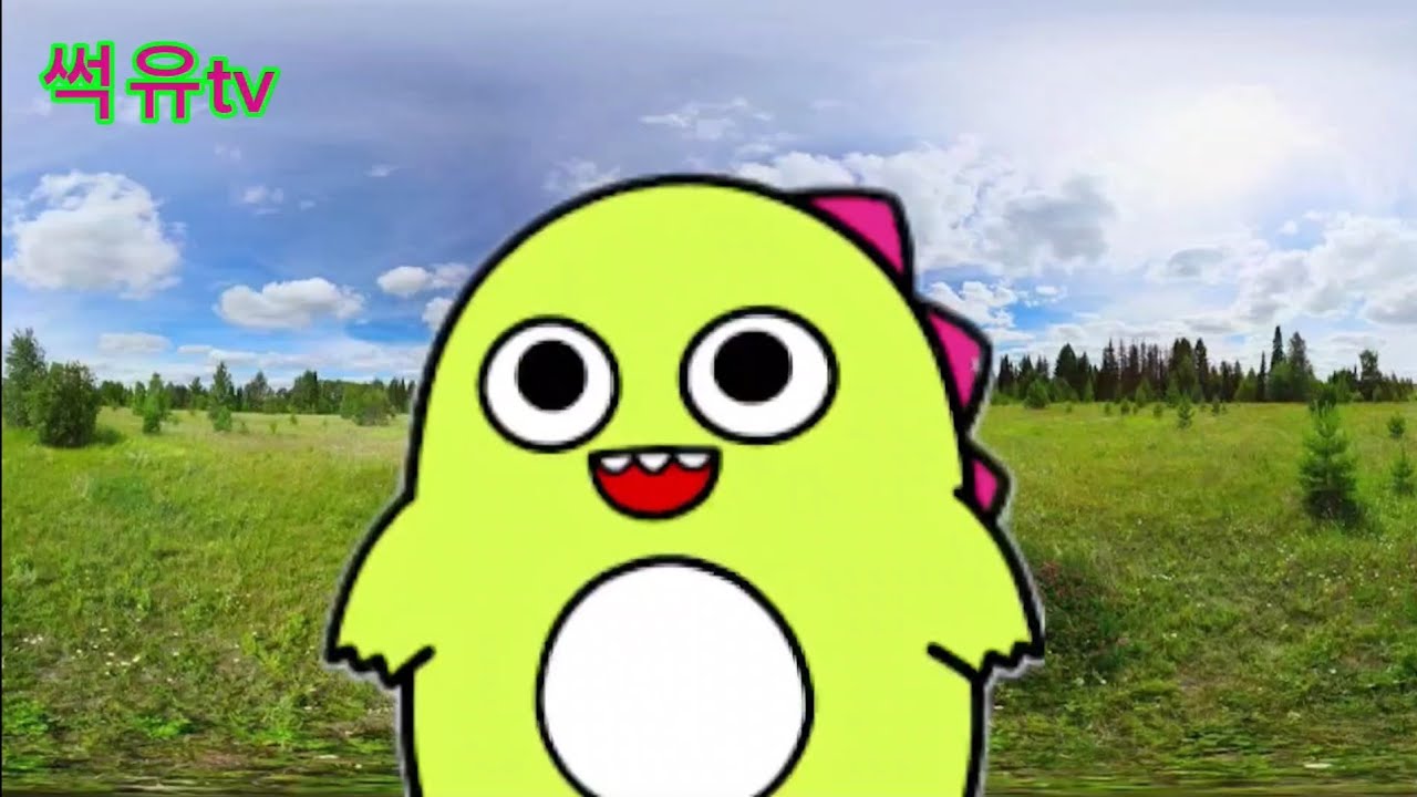 [케인&옌룡 도네용] 썩유tv - 마크 뉴비를 낚는 법