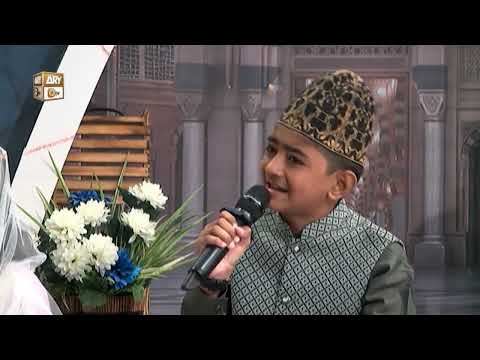 Warafana Laka Zikrak - Kalam - Syed Moiz Ashrafi