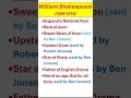 William Shakespeare | Master Cadre English #english #williamshakespeare #education #literature