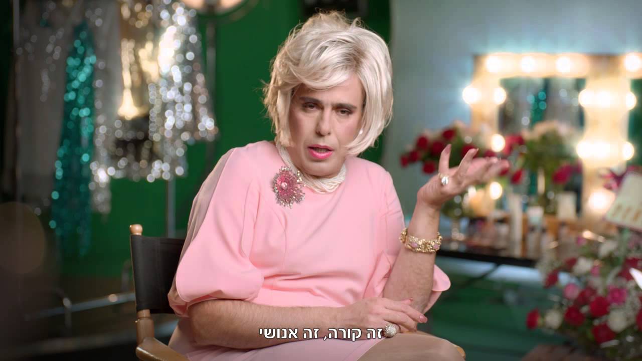 תלמה: ברנפלקס – דנית באירופה הסרטון המלא