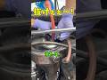 ホース抜いたら…赤いの出てきた #ae86 #ハチロク #diy #オイル交換のサムネイル
