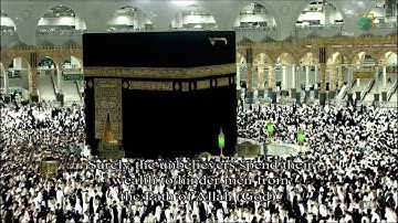 سورة الأنفال كاملة - تراويح الحرم المكي 1443هـ