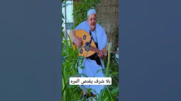 الحاوري يقلد الفنان الحارثي الحاوري اليمن حنتوس تقليد ساخر 