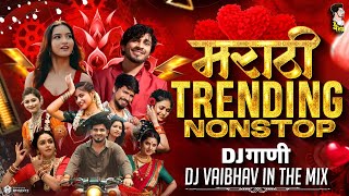 Download Lagu Marathi Trending Nonstop 2025 - Dj Songs Marathi Hindi \u0026 Remix | मराठी \u0026 हिंदी Mashup DJ Vaibhav MP3 Download Lagu Marathi Trending Nonstop 2025 - Dj Songs Marathi Hindi \u0026 Remix | मराठी \u0026 हिंदी Mashup DJ Vaibhav MP3