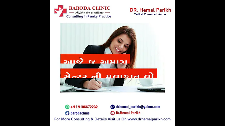Sciatica can be cure without surgery