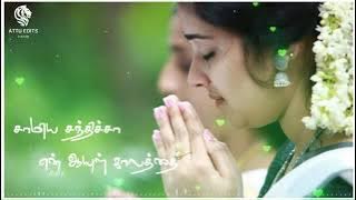 Samiya santhicha en ayul kalatha unodu serkum varam song whatsapp status tamil |Goldpix|