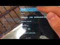 Android Dtab 着信音集