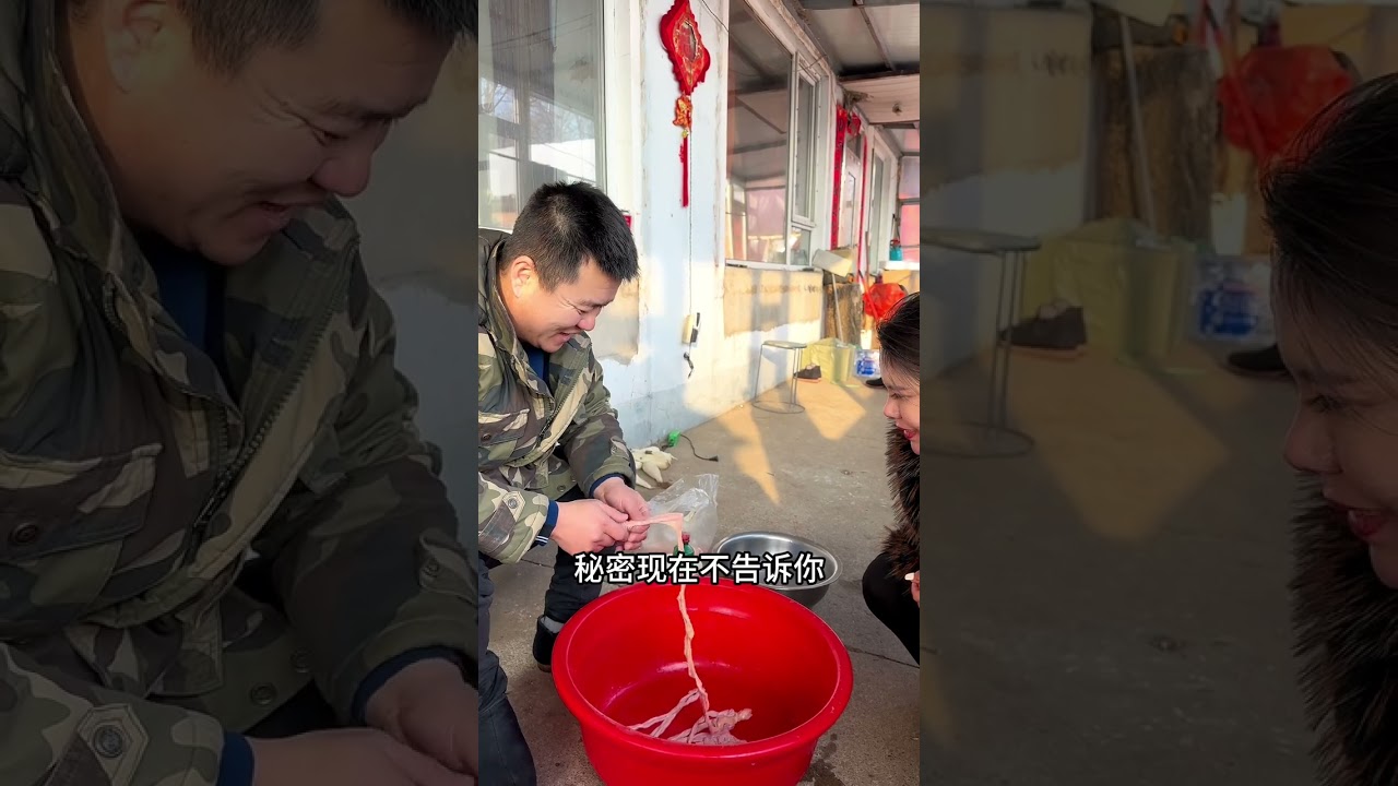 家里来且儿了做个不一样的圈圈肠#记录我的农村生活 #圈圈肠 #嘎嘎香