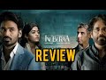 Kubera review/dhanush, nagarjuna, rashmika/
