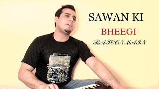 Sawan Ki Bheegi Raaton Main By Jawad Naeem New 2022