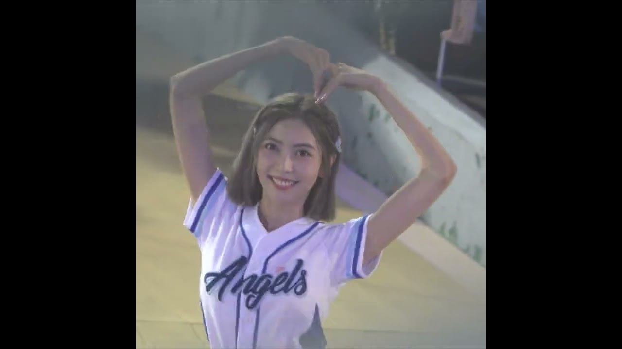 230614 Fubon Angels 潔米「愛心」 - YouTube