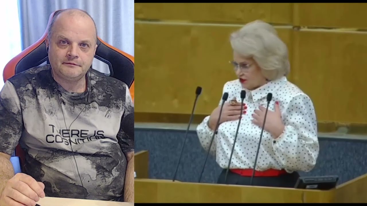 Дети принадлежат женщинам! Нина Останина против отцов. Критика законопроекта о совместном воспитании