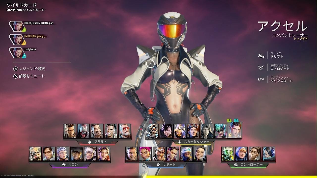 【るなページ】 Apex Legends_20260506071844 - YouTube