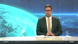 Arlov za ATV: Zahvalnost Miniću i Vladi Srpske