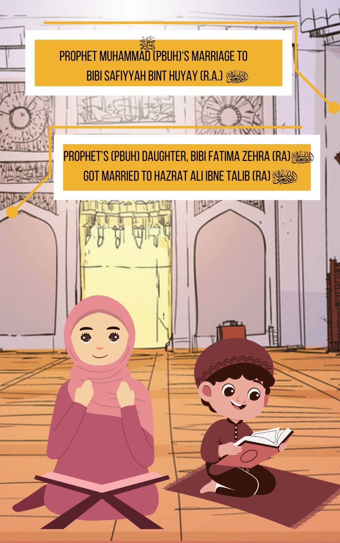 Important Islamic Events In Safar Month Part 1 aminahandwahajseries Important Islamic Events In Safar Month Part 1 aminahandwahajseries