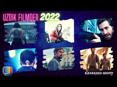 Фермада топтық секс Жыныстық қатынас