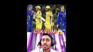 tata ipl 2026 | CSK VS MI | 44th match prediction #kon jitenga #viralvideo 😱🔥🔥🔥