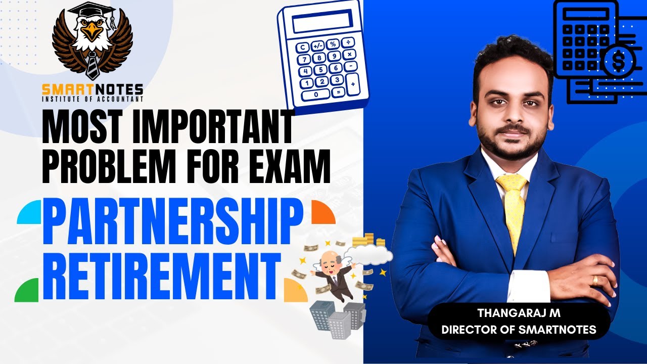 🔥 Самое важное для экзамена – Партнерство на пенсии – Задача 17 | Умно объяснено 🔥