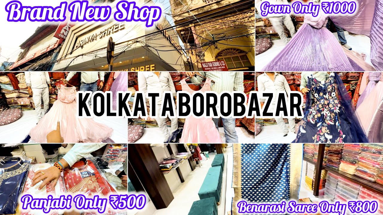 Kolkata Borobazar Biggest Brand New Shop | Dhamaka Offer | Only 1Day | Borobazar Kolkata | 