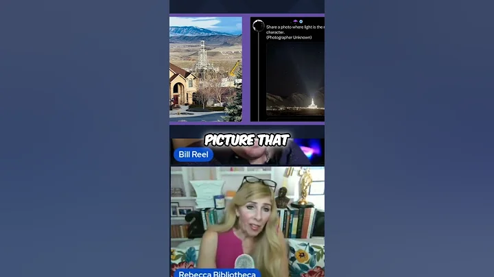 Cody Wyoming LDS Temple Obstructing Views