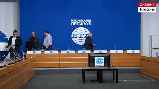 картинка: Политическо движение „Социалдемократи“ напуска коалиция „БСП – Обединена левица“