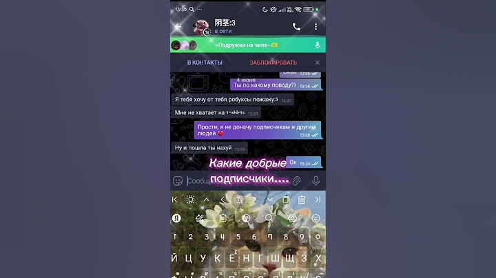 ~[Не залетит чееек]~💫 #rblx #роблокс #telegram #trendingshorts #trending #trend #тренд #memes #mem