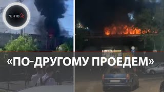 "А как ее тушить?" | 2 вагона электрички сгорели по пути из Москвы в Тверь